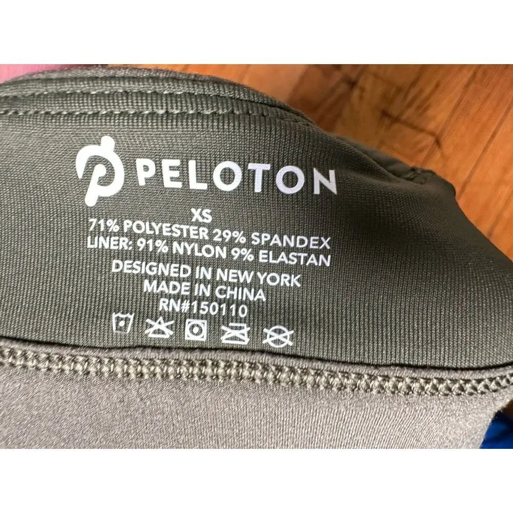 Peloton Size XS Olive‎ Speed Up Bra